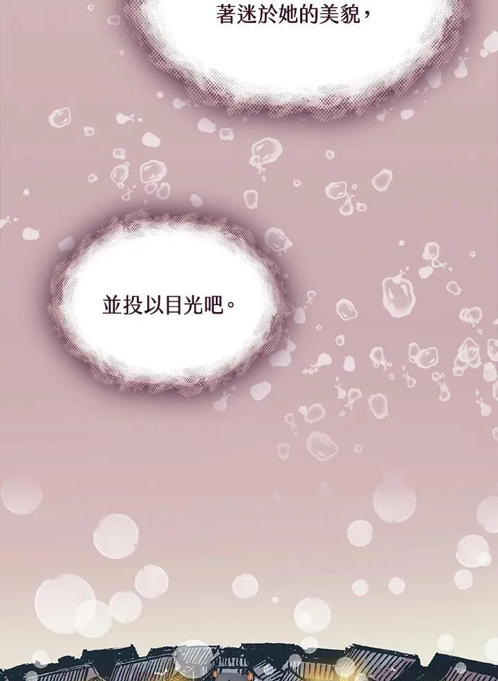 第114话47
