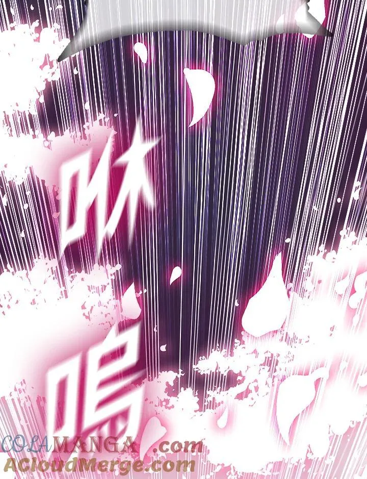 第105话96