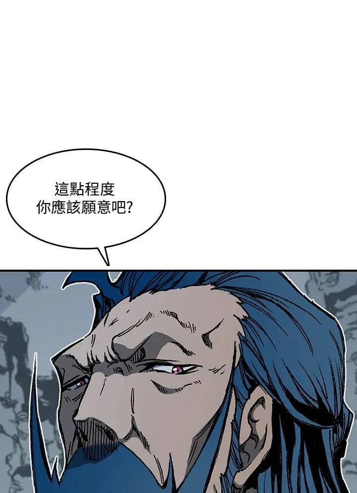 第106话85