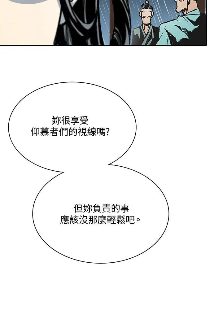 第115话129
