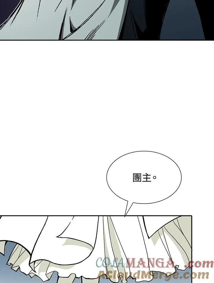 第113话40
