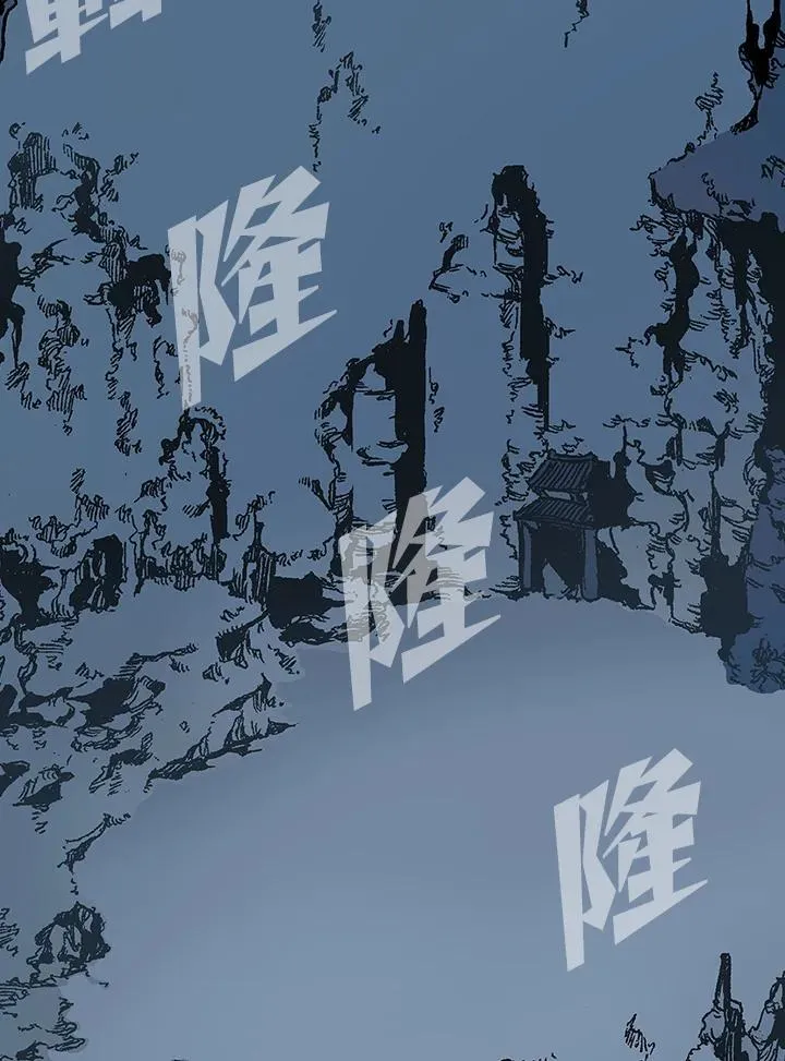 第105话57