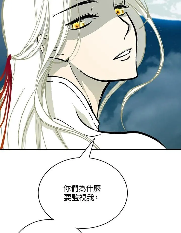 第123话126