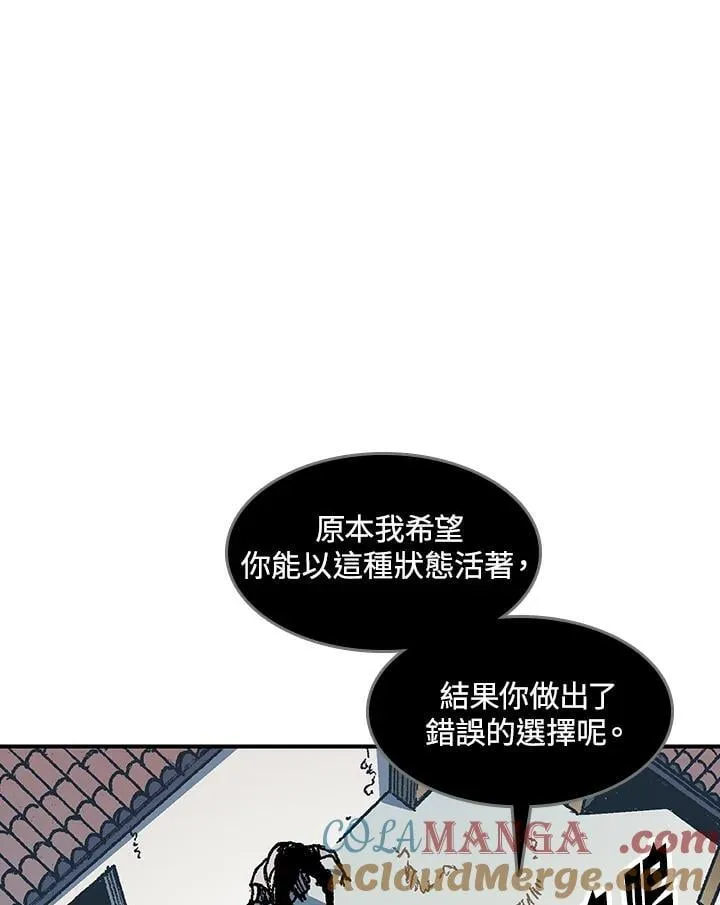 第107话88