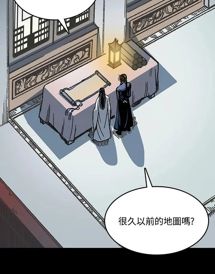 第105话6