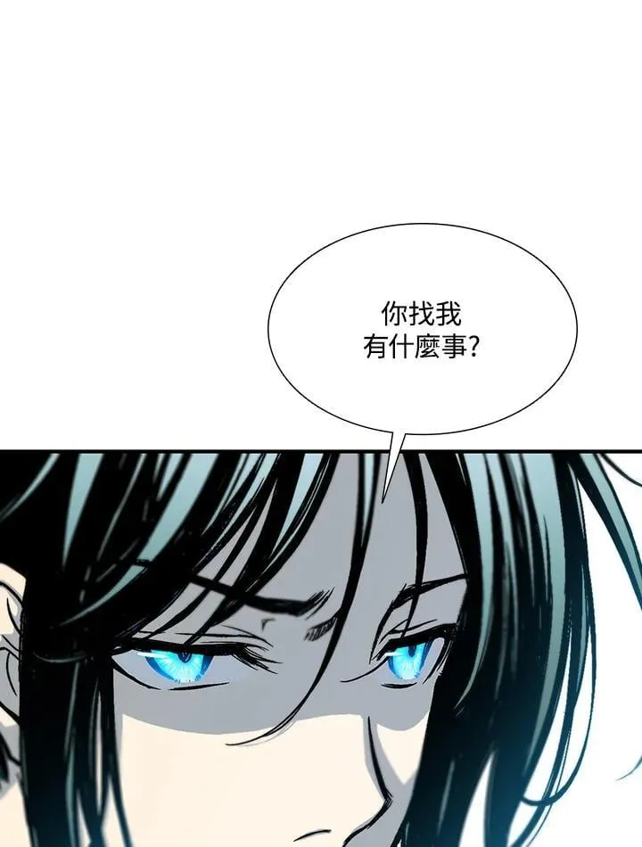 第111话111