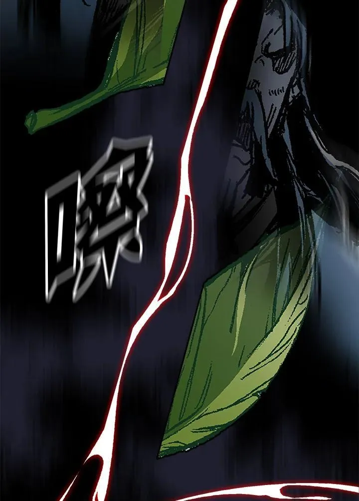 第117话18