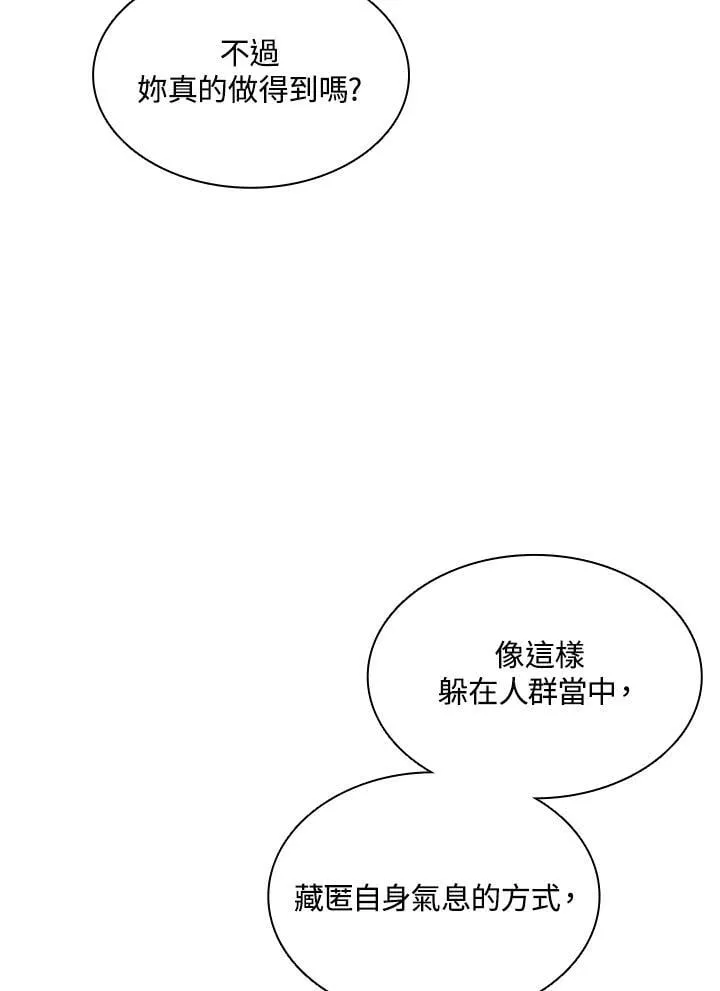第115话139