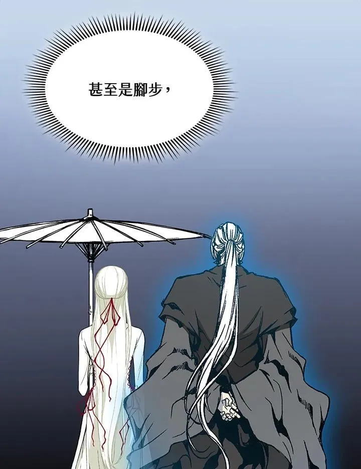 第114话27