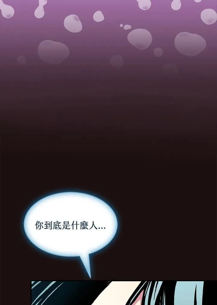 第114话71