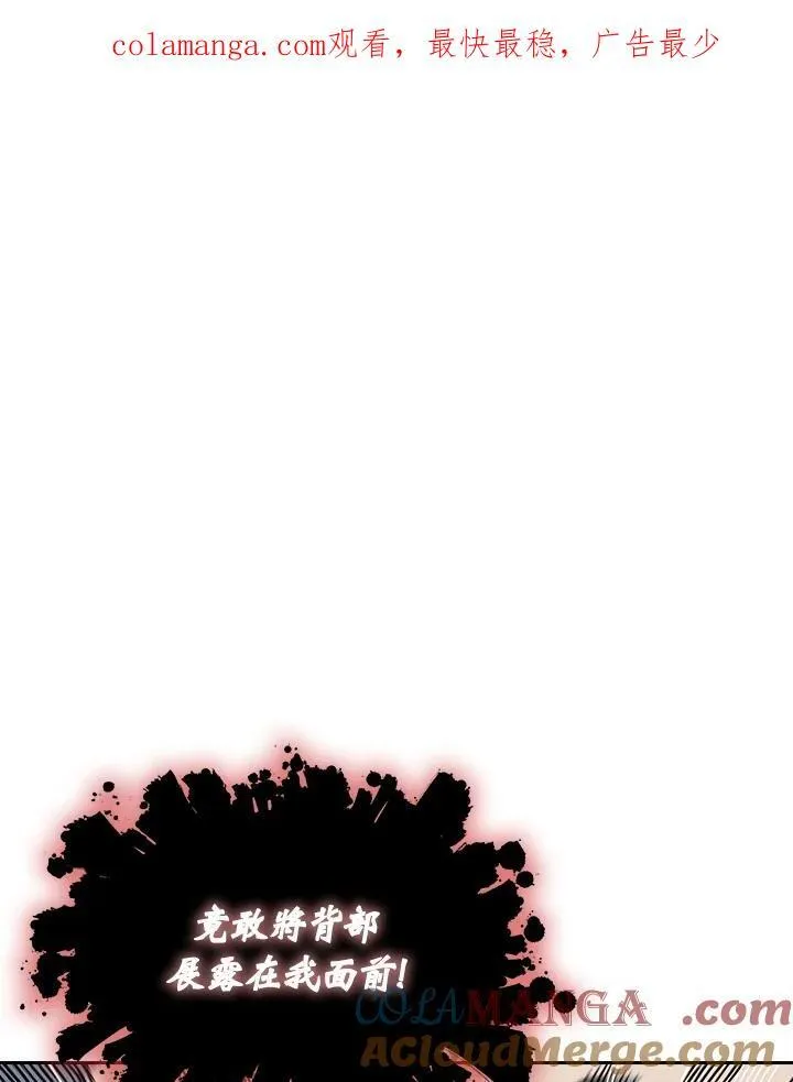 第122话0