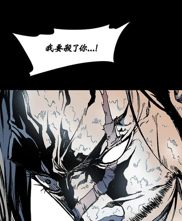 第110话55