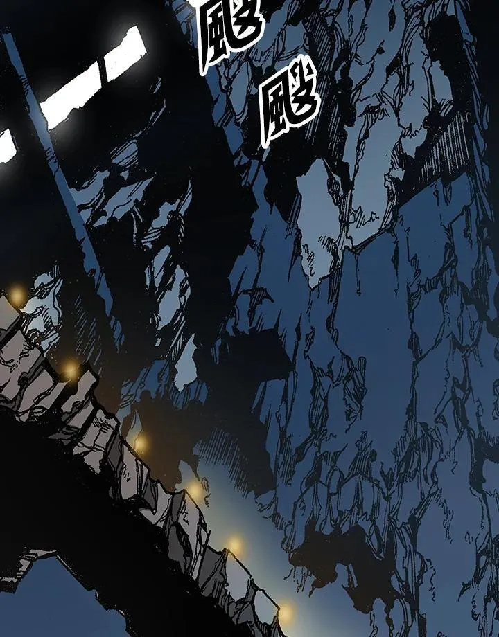 第108话31