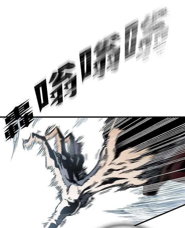 第109话59
