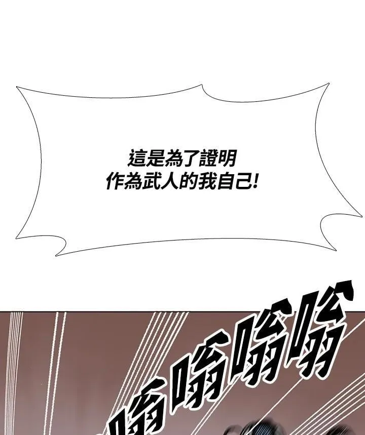 第111话126