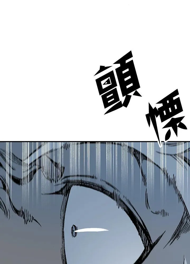 第111话71