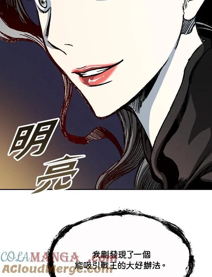 第115话144