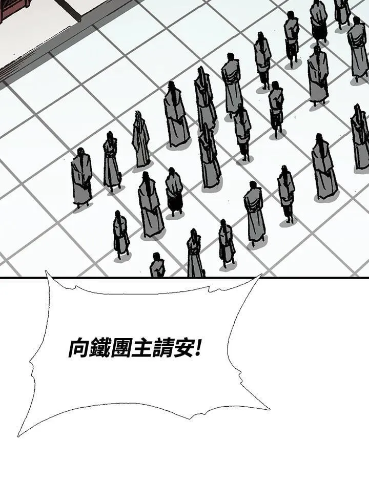 第112话5