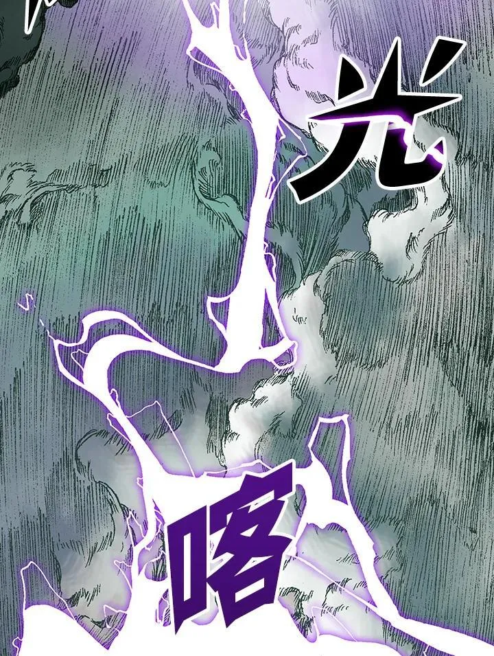 第107话58