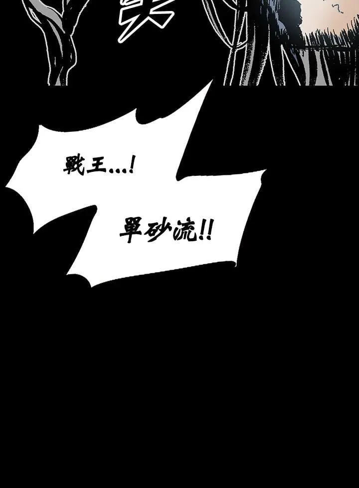 第109话126