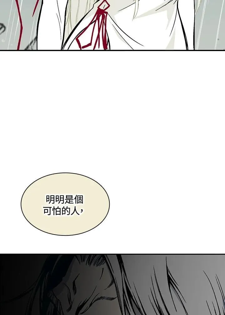 第115话73