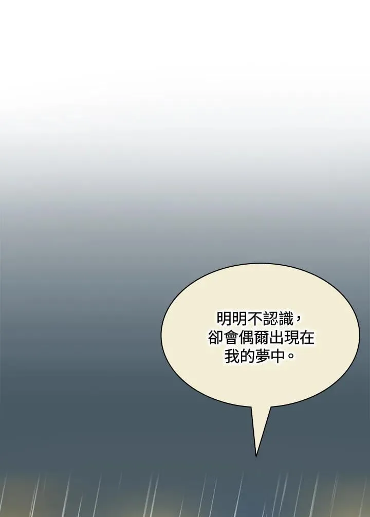 第115话71