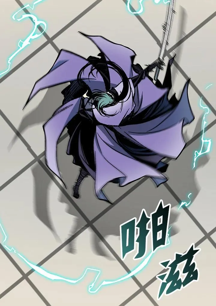 第117话57