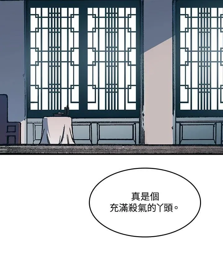 第107话131