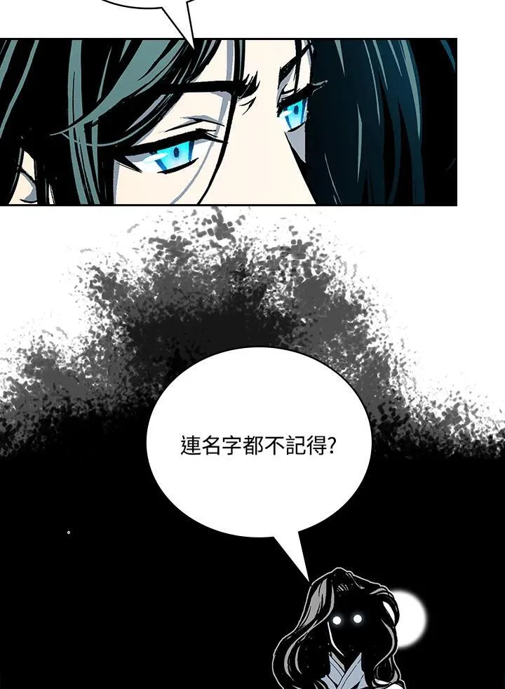 第121话50