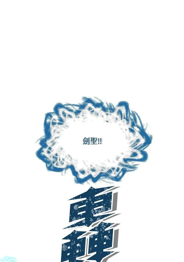 第105话50