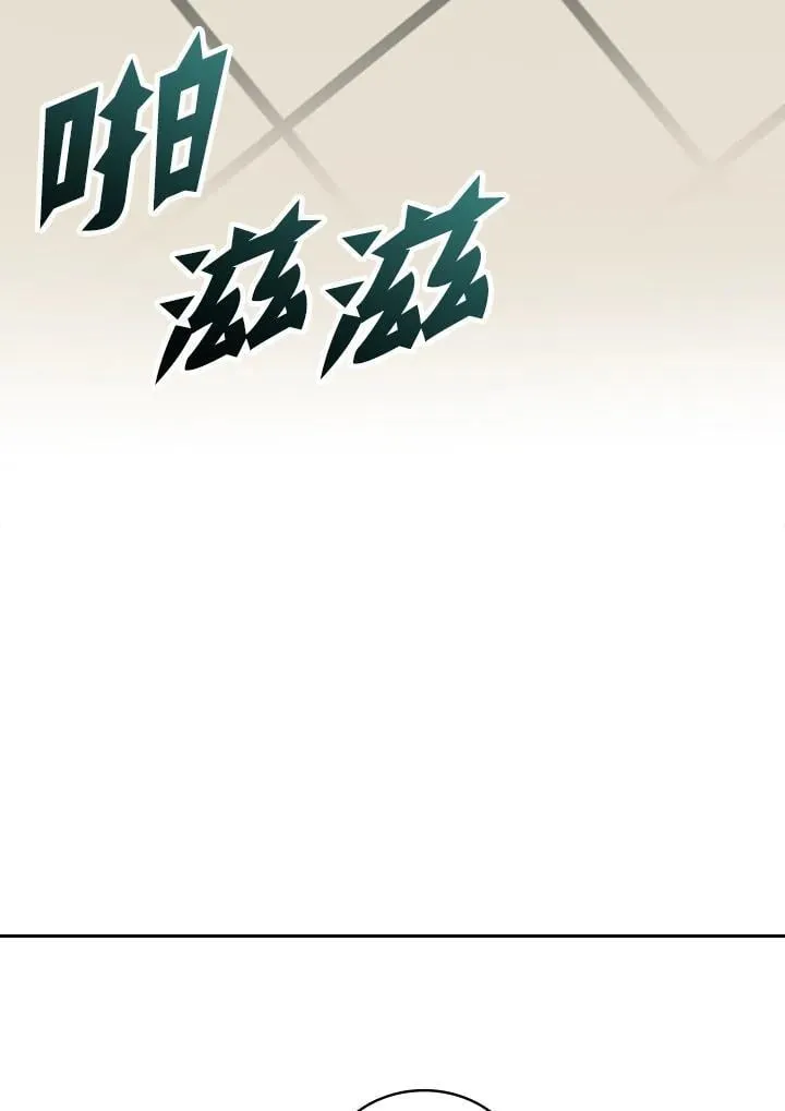 第117话58