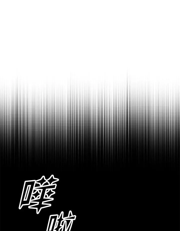 第111话17