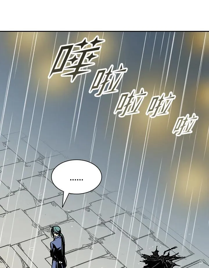 第115话6