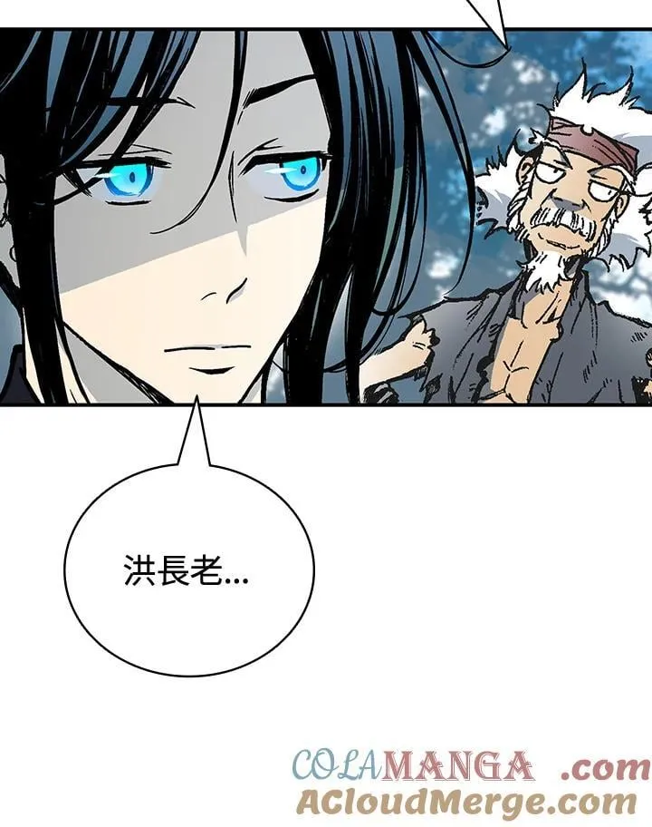 第118话28