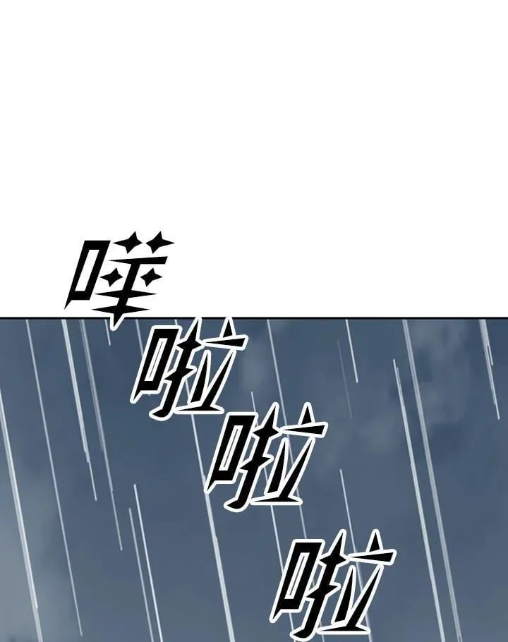 第111话135