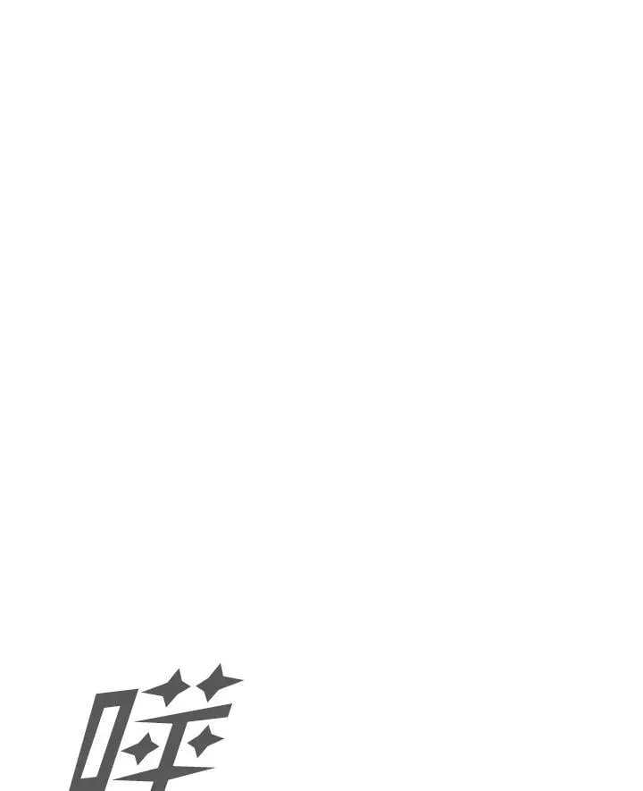 第111话101