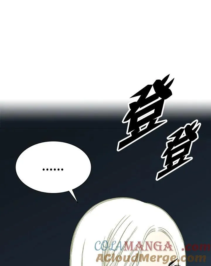 第111话156