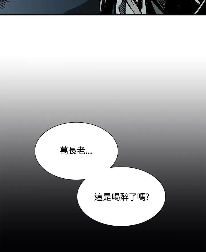 第113话53