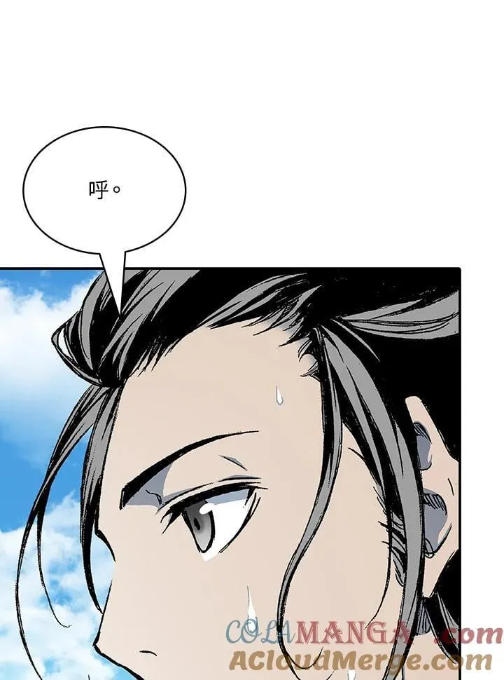 第116话108