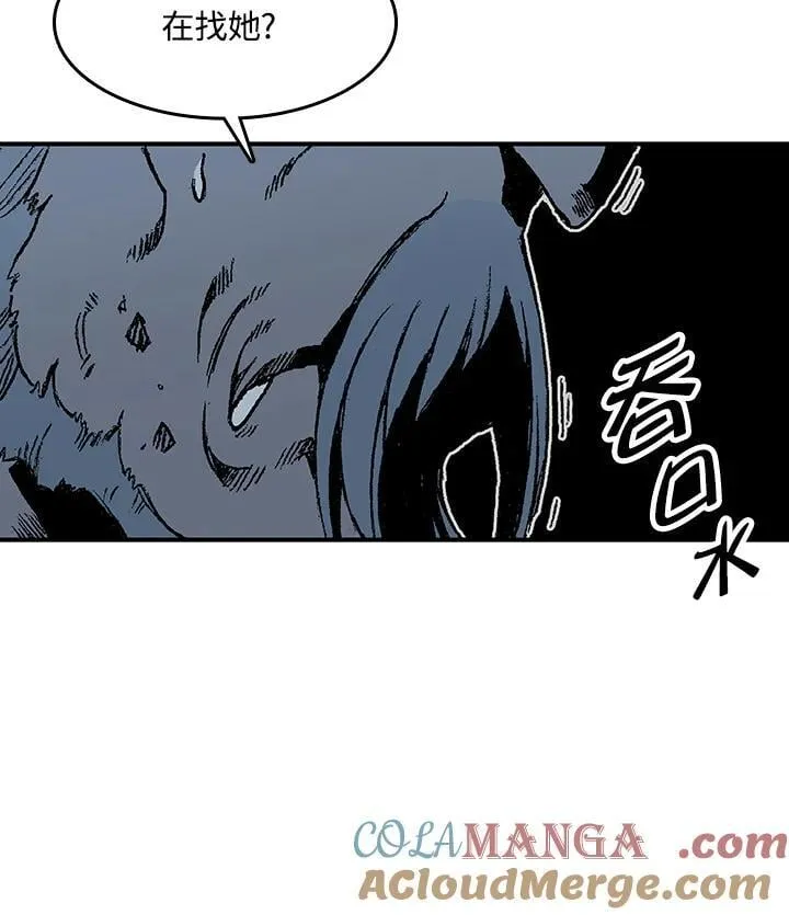 第107话28