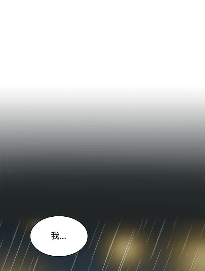第115话75