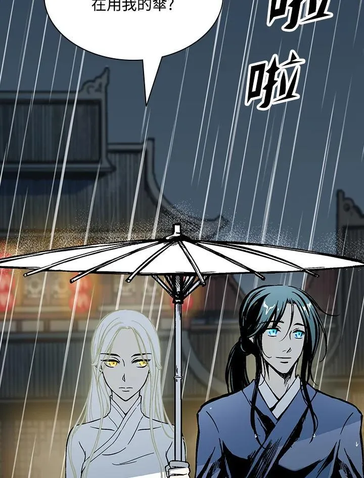 第115话49