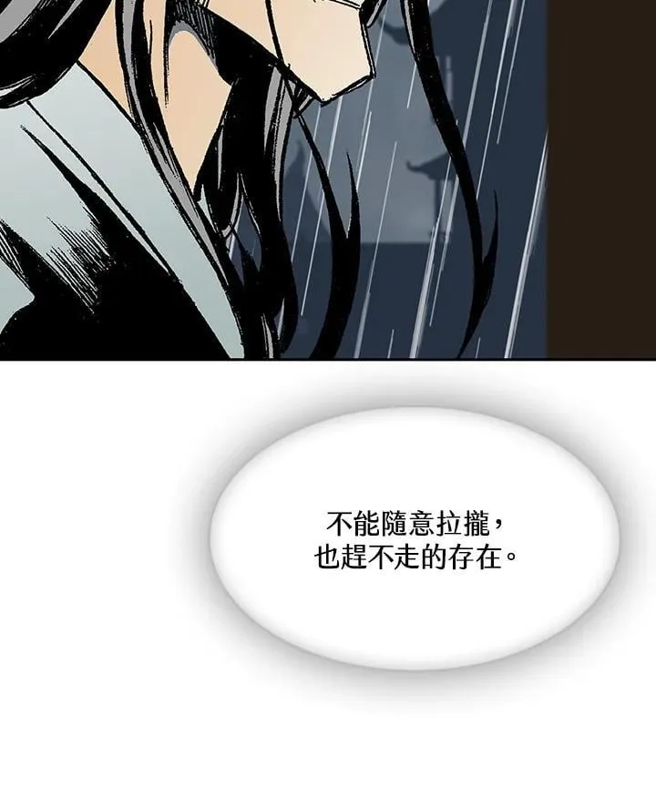 第113话129