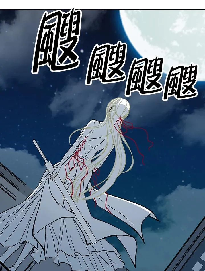 第123话69