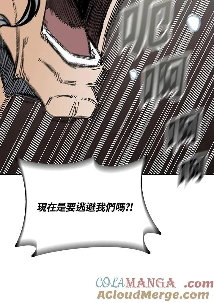 第120话36