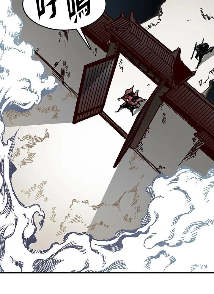 第108话55