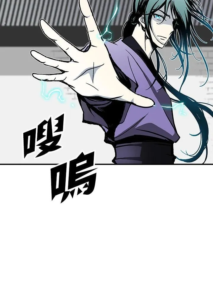 第117话51