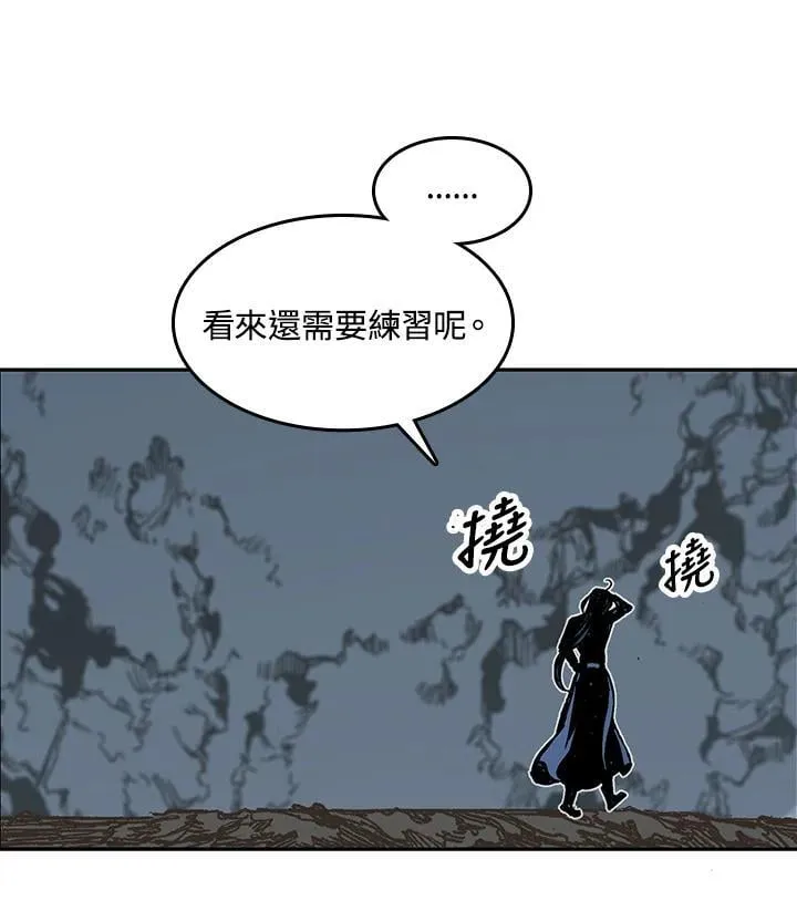 第106话119