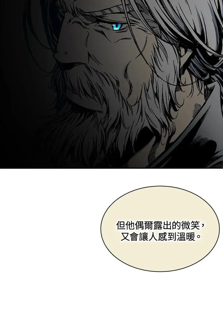 第115话74