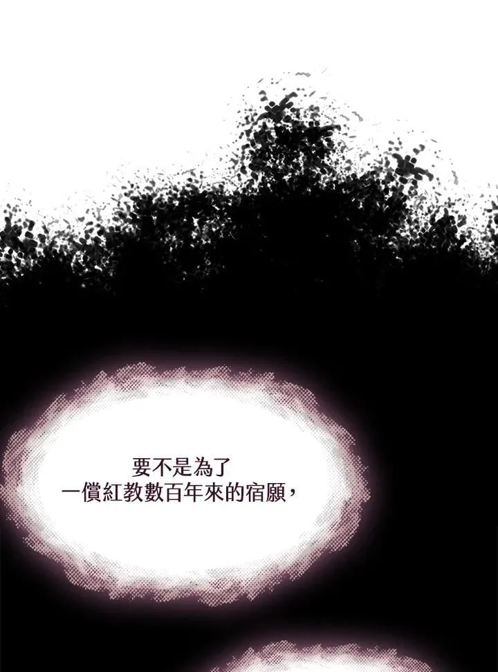 第112话125